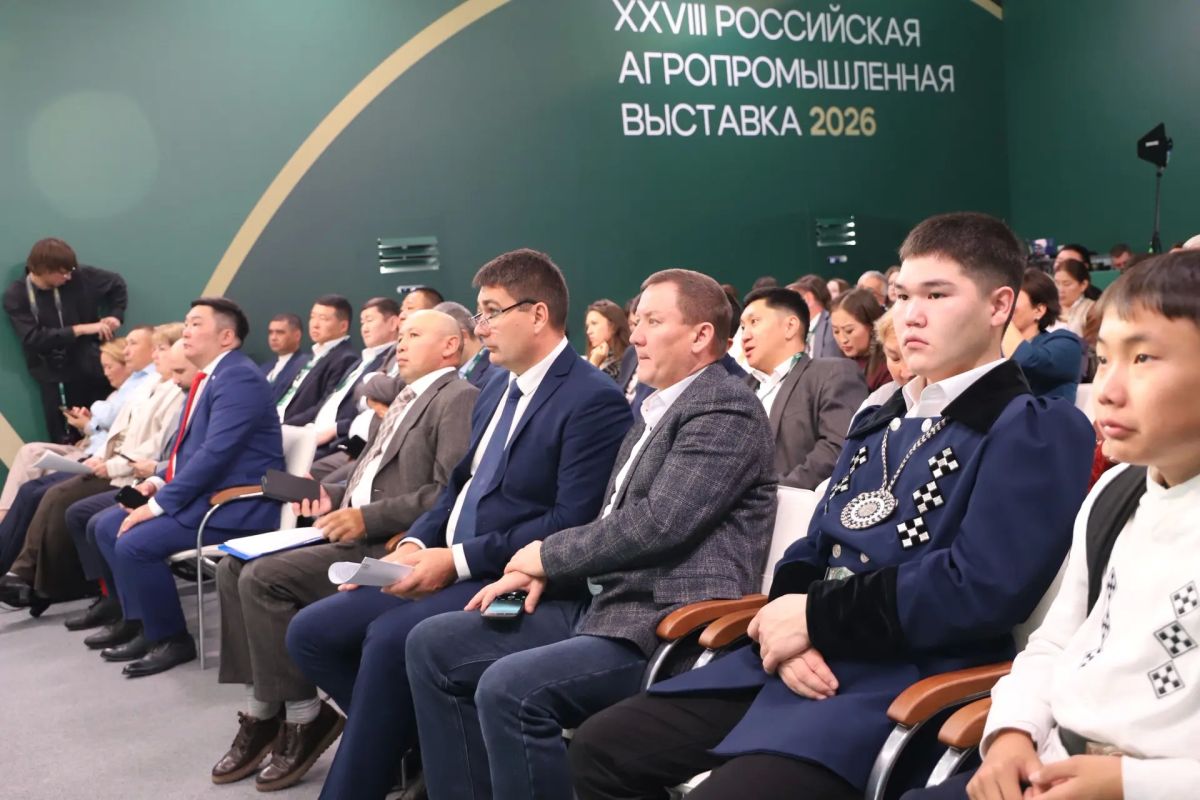 В рамках деловой программы «Золотая осень» идет круглый стол «Развитие табунного коневодства в Российской Федерации», инициированный Сенатором РФ Егором Борисовым В рамках деловой программы «Золотая осень» идет круглый стол «Развитие табунного коневодства в Российской Федерации», инициированный Сенатором РФ Егором Борисовым