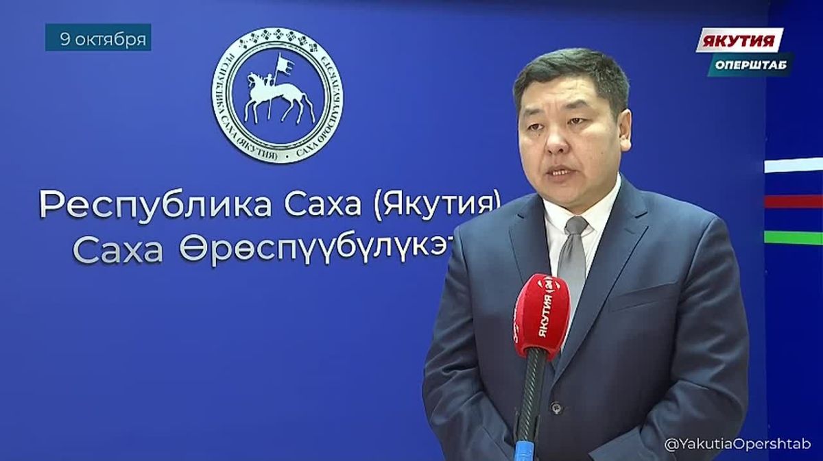 В Якутии пополняют запасы топлива к межсезонью