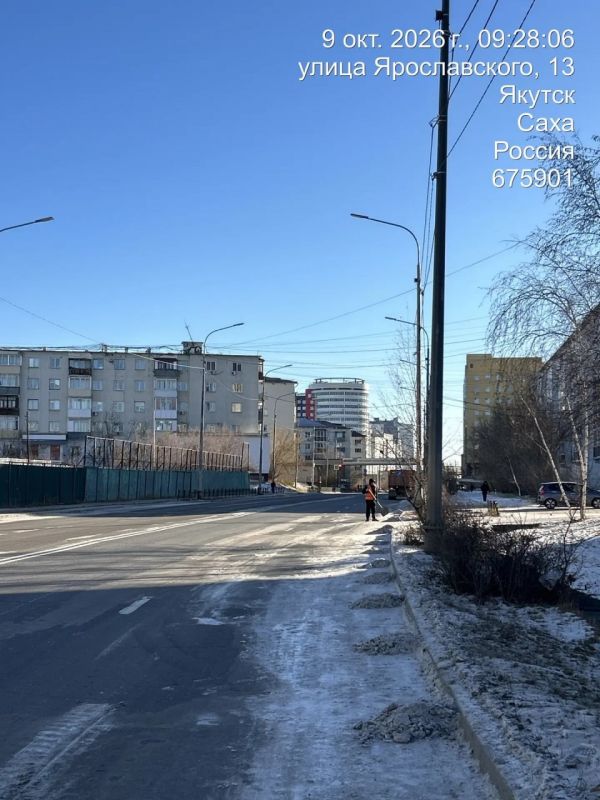 Очистка, подготовка и вывоз снега ул. Ярославского Очистка, подготовка и вывоз снега ул. Ярославского