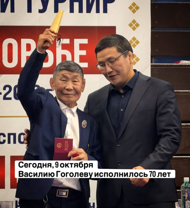 Трижды юбилейный ковер Василия Гоголева: 70 лет со дня рождения, 40 лет триумфа на Играх «Доброй воли» и 35-й по счету Республиканский турнир среди юношей на его призы Трижды юбилейный ковер Василия Гоголева: 70 лет со дня рождения, 40 лет триумфа на Играх «Доброй воли» и 35-й по счету Республиканский турнир среди юношей на его призы