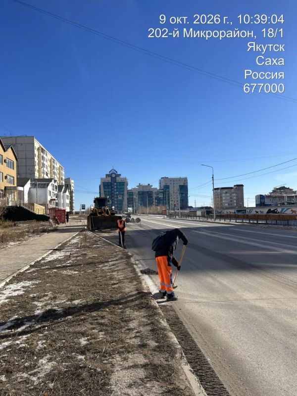 Очистка, подготовка и вывоз снега, ул. Суорун Омоллона Очистка, подготовка и вывоз снега, ул. Суорун Омоллона