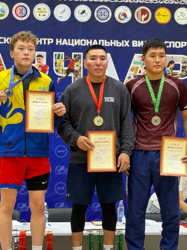 ПОБЕДИТЕЛИ И ПРИЗЕРЫ ТУРНИРА «НОВЫЕ ИМЕНА - САА ААТТАР» ПО МАС-РЕСТЛИНГУ ПОБЕДИТЕЛИ И ПРИЗЕРЫ ТУРНИРА «НОВЫЕ ИМЕНА - САА ААТТАР» ПО МАС-РЕСТЛИНГУ