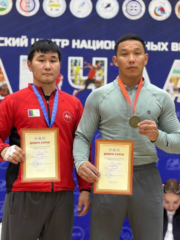 ПОБЕДИТЕЛИ И ПРИЗЕРЫ ТУРНИРА «НОВЫЕ ИМЕНА - САА ААТТАР» ПО МАС-РЕСТЛИНГУ ПОБЕДИТЕЛИ И ПРИЗЕРЫ ТУРНИРА «НОВЫЕ ИМЕНА - САА ААТТАР» ПО МАС-РЕСТЛИНГУ