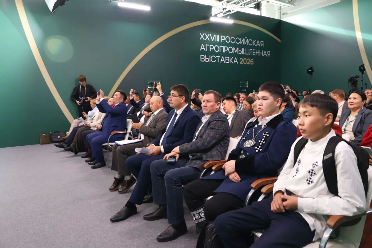 Под кураторством научного консультанта агрошкол республики Александры Аржаковой ребята школьники и их педагоги посетили круглые столы, молодёжный трек «Новая аграрная культура», ознакомились с экспонентами выставки «Золотая... Под кураторством научного консультанта агрошкол республики Александры Аржаковой ребята школьники и их педагоги посетили круглые столы, молодёжный трек «Новая аграрная культура», ознакомились с экспонентами выставки «Золотая...