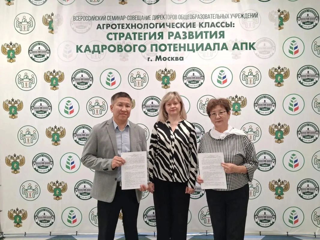 Амгинский улус в этом году представляли сразу три школы Амгинский улус в этом году представляли сразу три школы