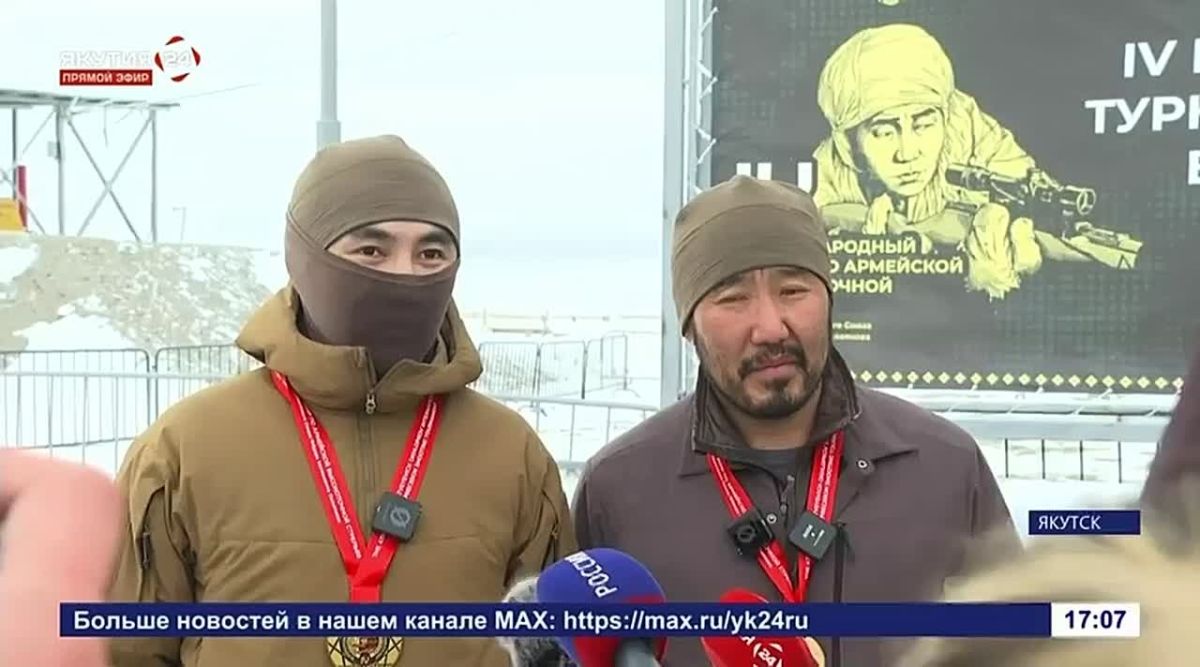 Итоги турнира в сюжете наших коллег с телеканала "Якутия 24"
