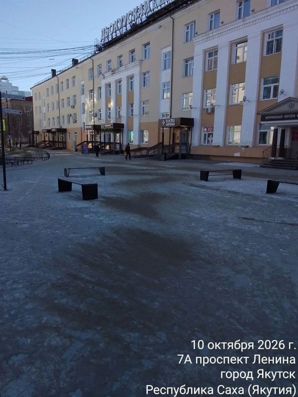 АО «Якутдорстрой» провело противогололёдные мероприятия на проспекте Ленина АО «Якутдорстрой» провело противогололёдные мероприятия на проспекте Ленина