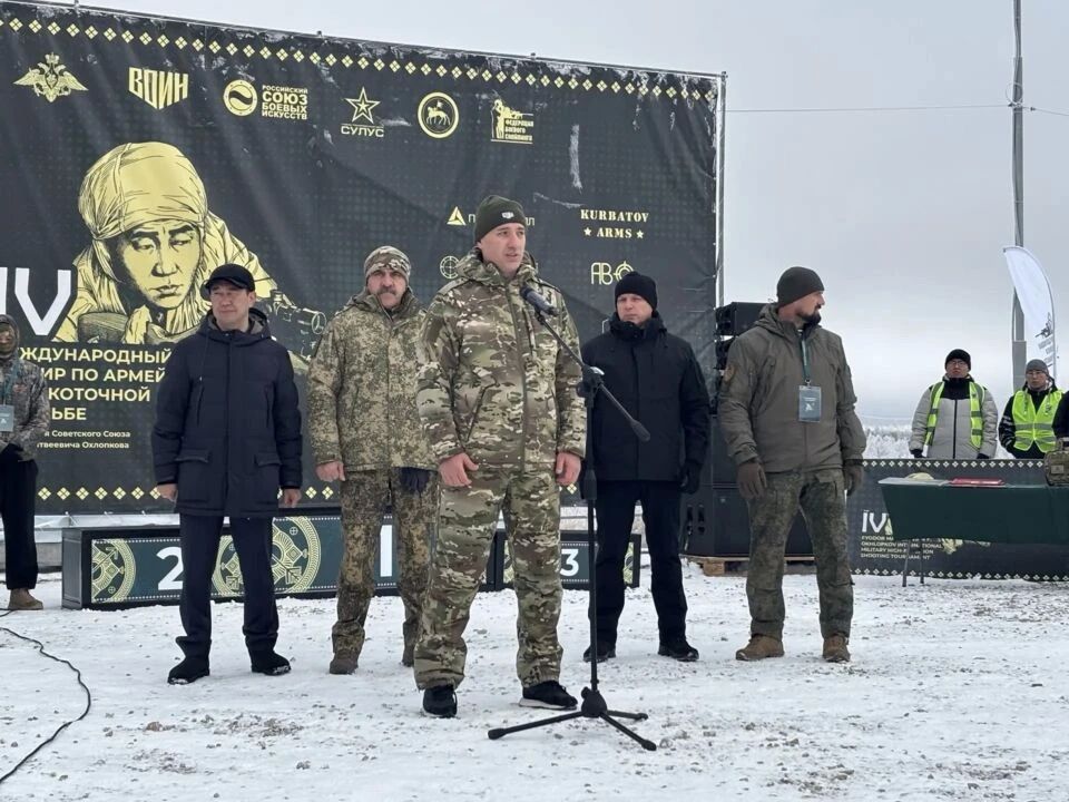 В Якутске подвели итоги IV Международного турнира по армейской высокоточной стрельбе В Якутске подвели итоги IV Международного турнира по армейской высокоточной стрельбе