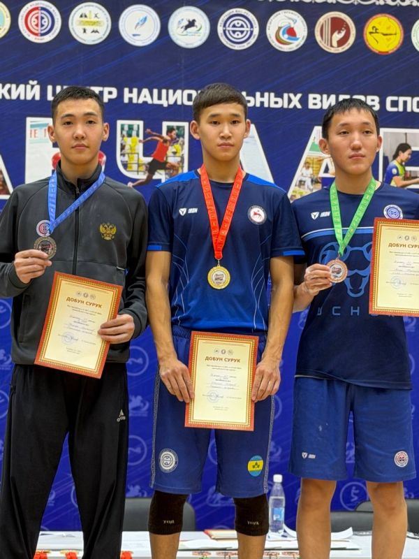 ПОБЕДИТЕЛИ И ПРИЗЕРЫ ТУРНИРА «НОВЫЕ ИМЕНА - САА ААТТАР» ПО МАС-РЕСТЛИНГУ ПОБЕДИТЕЛИ И ПРИЗЕРЫ ТУРНИРА «НОВЫЕ ИМЕНА - САА ААТТАР» ПО МАС-РЕСТЛИНГУ