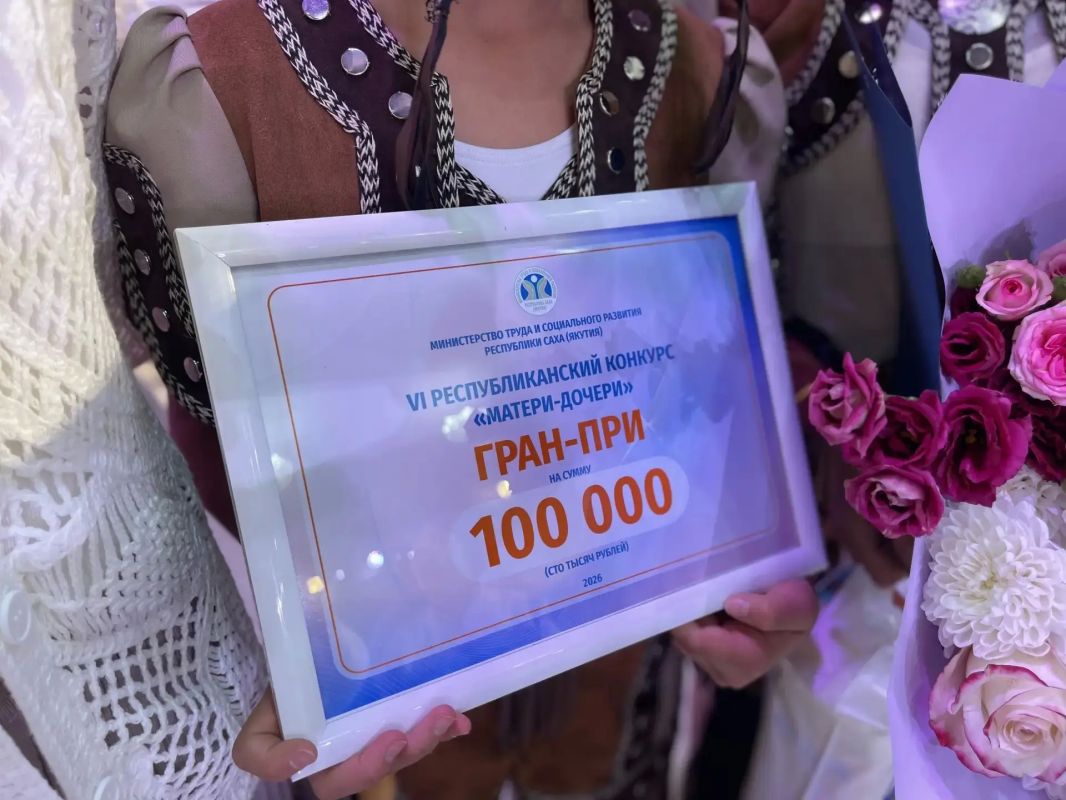 Семья Соловьевых обладатели Гран-при и 100 000 рублей VI конкурса «Матери-дочери» Семья Соловьевых обладатели Гран-при и 100 000 рублей VI конкурса «Матери-дочери»