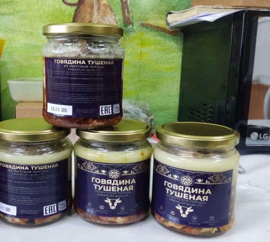 Антоновская школа имени Н. Н. Чусовского из Нюрбинского улуса награждена золотой медалью за натуральную тушеную говядину из мяса крупного рогатого скота уникальной якутской породы Антоновская школа имени Н. Н. Чусовского из Нюрбинского улуса награждена золотой медалью за натуральную тушеную говядину из мяса крупного рогатого скота уникальной якутской породы