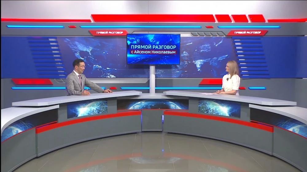 12 октября в 13:00 на телеканале "Россия 24" смотрите программу "Прямой разговор"