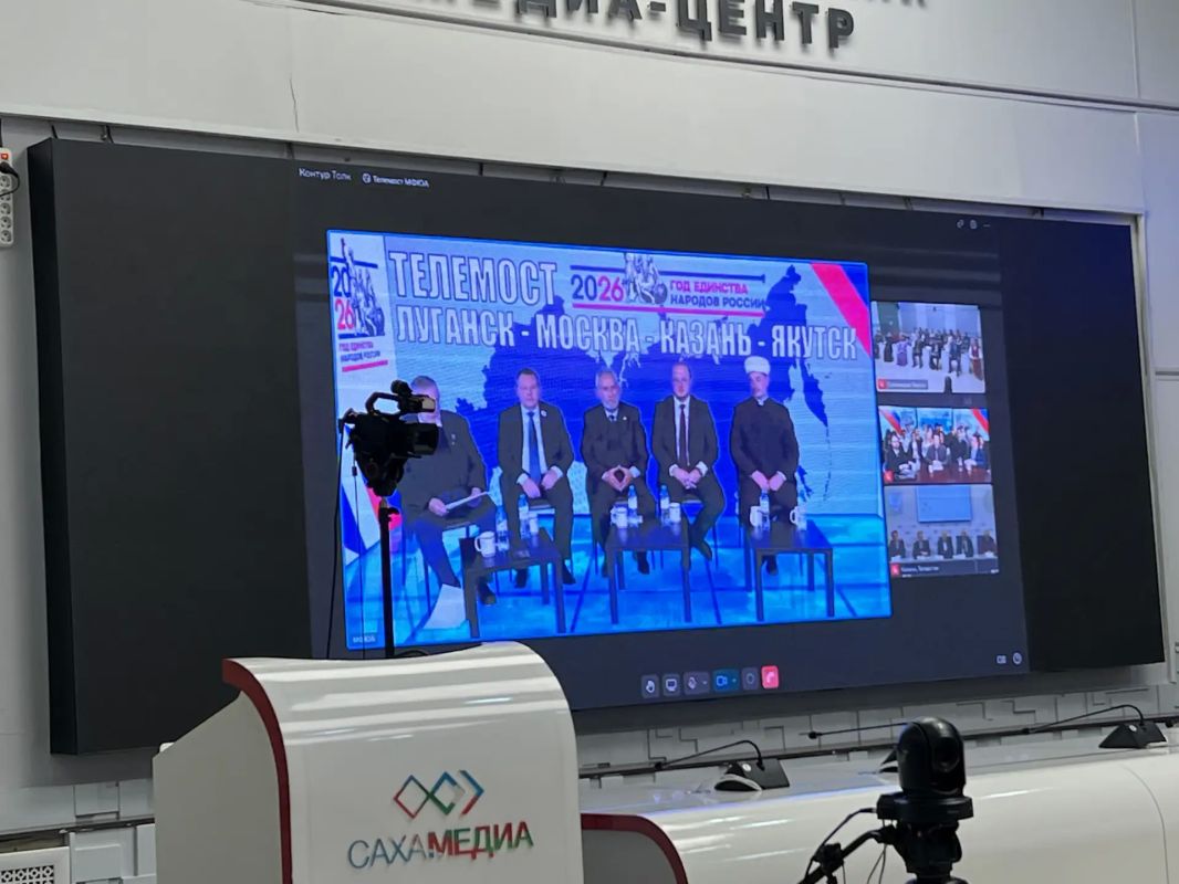Якутия представила опыт на телемосте «Национальное единство как фактор российского патриотизма» Якутия представила опыт на телемосте «Национальное единство как фактор российского патриотизма»