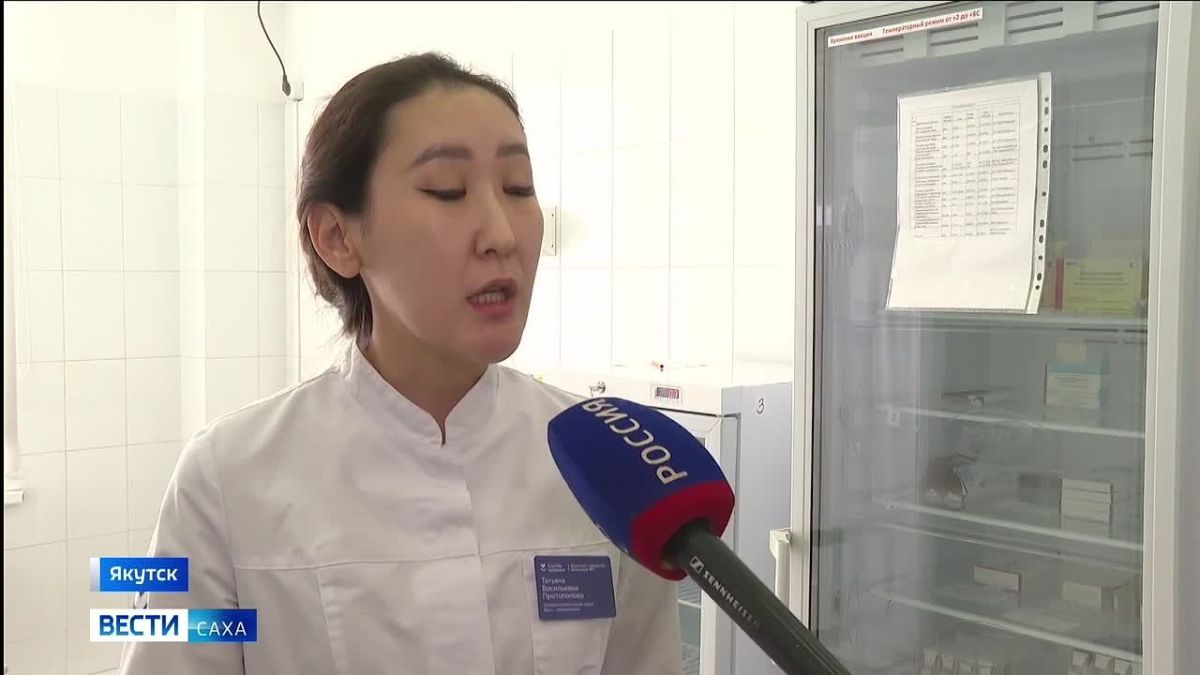 В Якутии продолжается прививочная кампания против гриппа