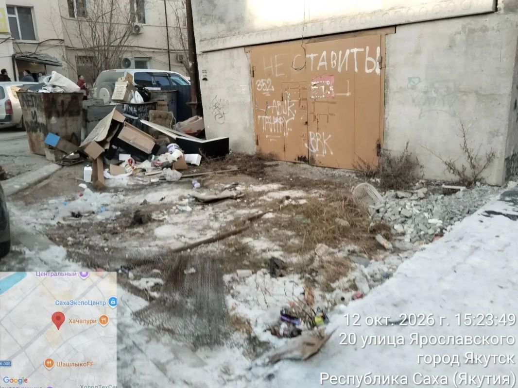 Управа вывозит несанкционированную свалку со двора дома на Ленина, 21 Управа вывозит несанкционированную свалку со двора дома на Ленина, 21