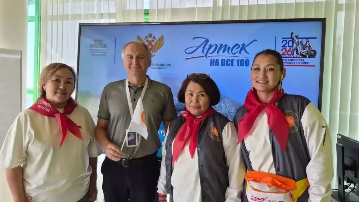 Управленческие команды школ Якутии прошли обучение в «Артеке» Управленческие команды школ Якутии прошли обучение в «Артеке»