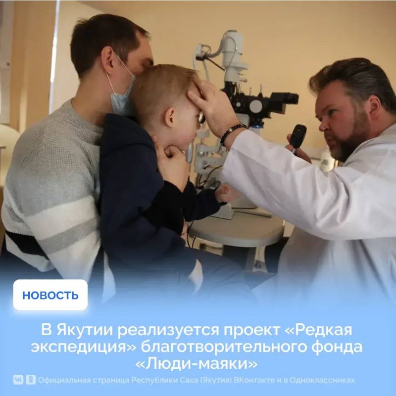 Представители Якутии приняли участие во Всероссийском конгрессе по развитию сестринского дела Представители Якутии приняли участие во Всероссийском конгрессе по развитию сестринского дела