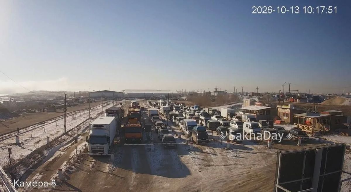 #пишут Паромы стоят из-за тумана в Н.Бестяхе #пишут Паромы стоят из-за тумана в Н.Бестяхе
