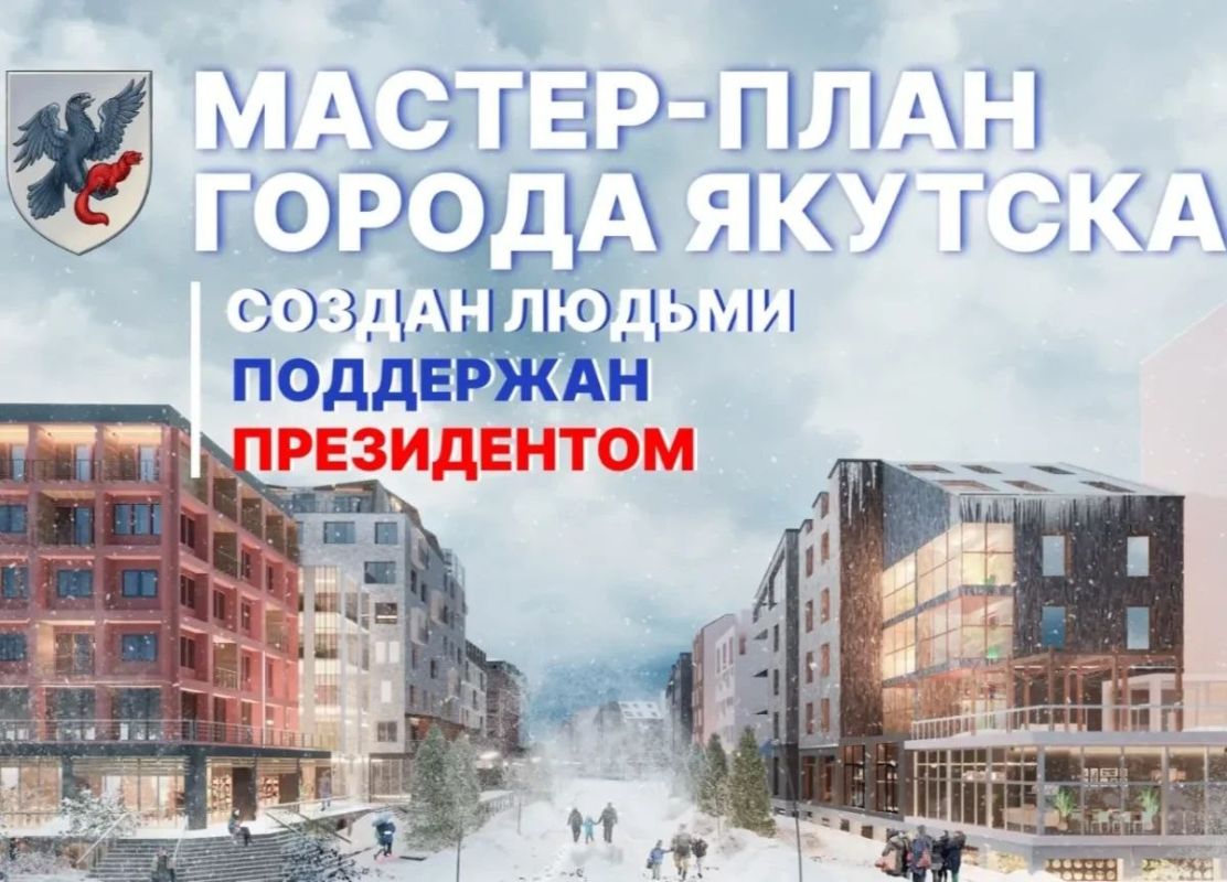 В Якутске построят новое приемное отделение скорой помощи с операционным блоком