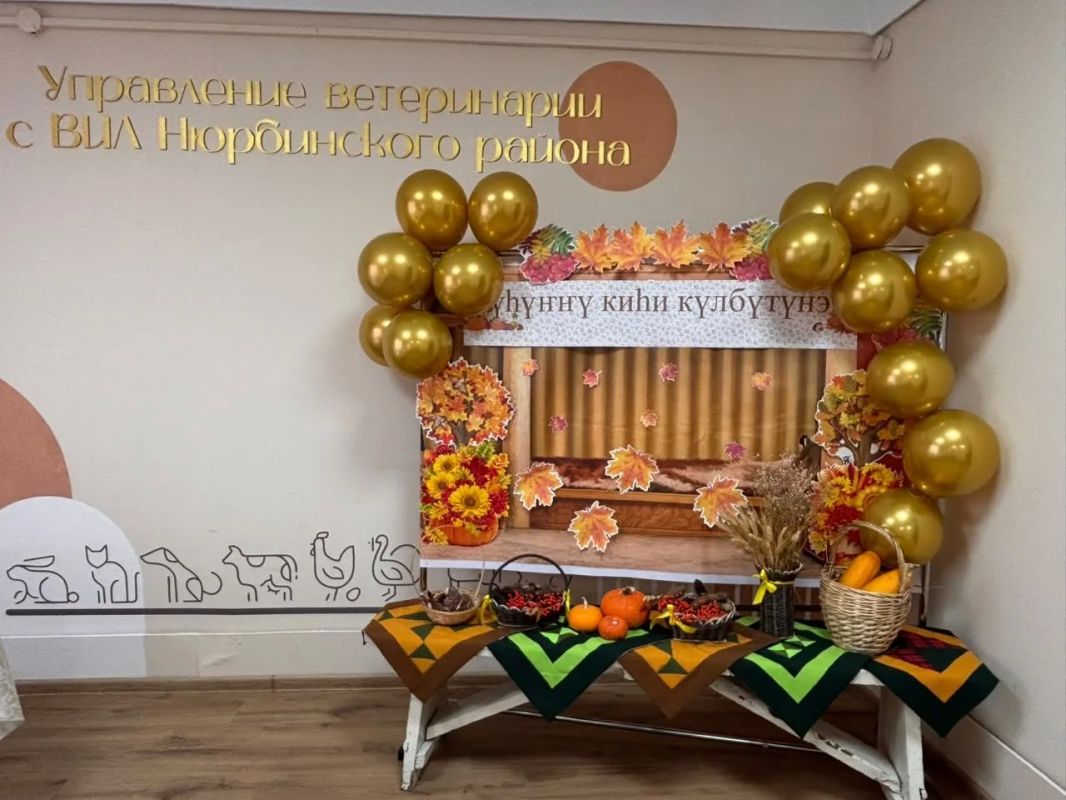 Вклад в общее дело: ветеринары Нюрбинского района Якутии поддержали будущие Спортивные игры народов республики Вклад в общее дело: ветеринары Нюрбинского района Якутии поддержали будущие Спортивные игры народов республики