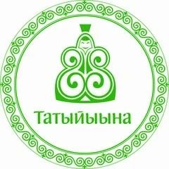 Сунтарский улус: локальные производства укрепляют АПК и формируют узнаваемые бренды района Сунтарский улус: локальные производства укрепляют АПК и формируют узнаваемые бренды района