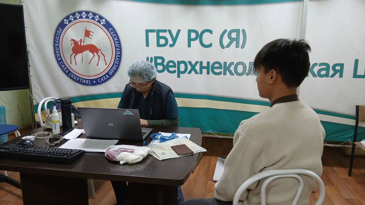 Мобильная бригада завершила свою работу в Верхнеколымском районе Мобильная бригада завершила свою работу в Верхнеколымском районе