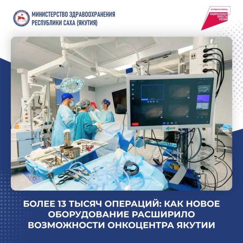 В Минздраве обсудили развитие регионального движения «За медицину здорового долголетия» В Минздраве обсудили развитие регионального движения «За медицину здорового долголетия»