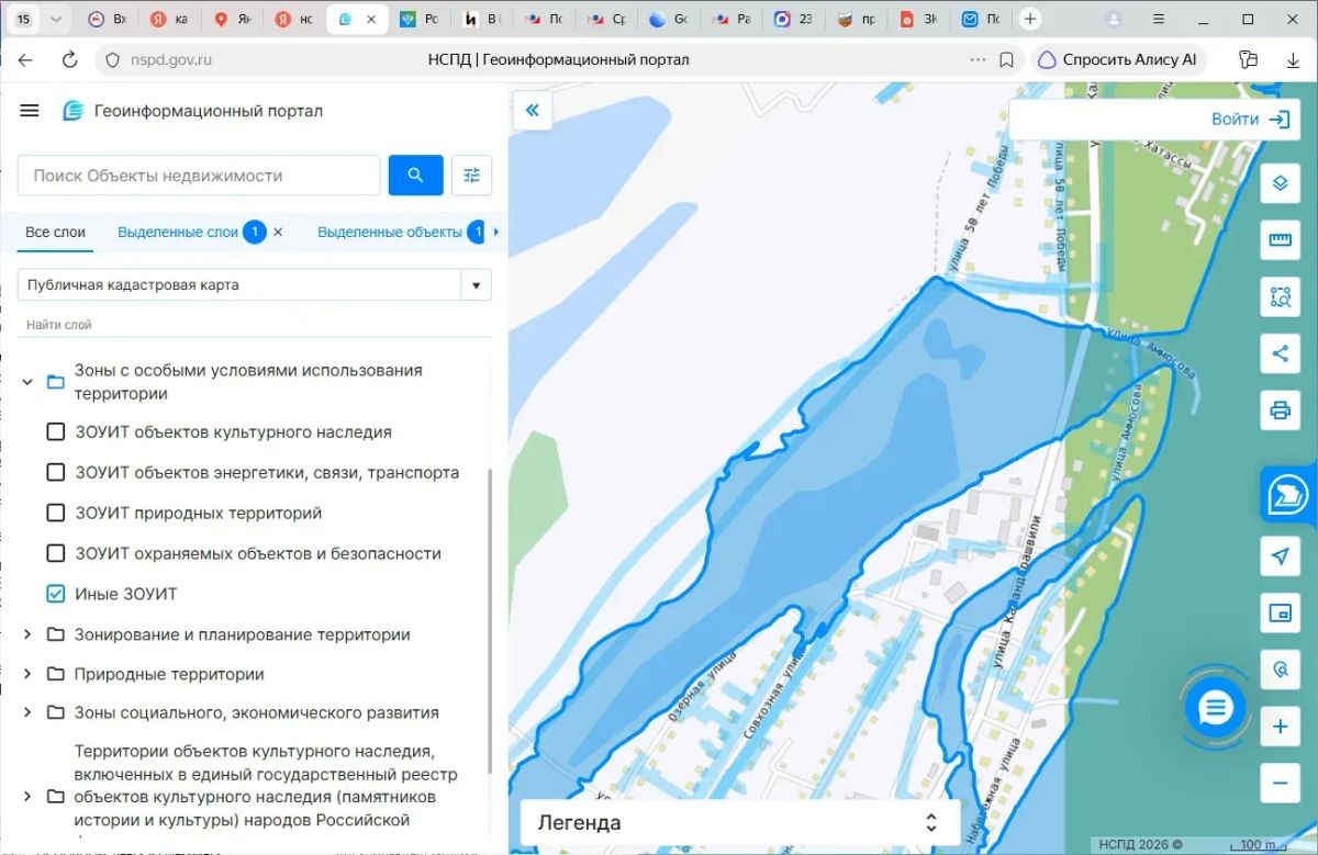 Минэкологии Якутии информирует о подготовке поправок в Водный кодекс РФ, смягчающих режим зон затопления