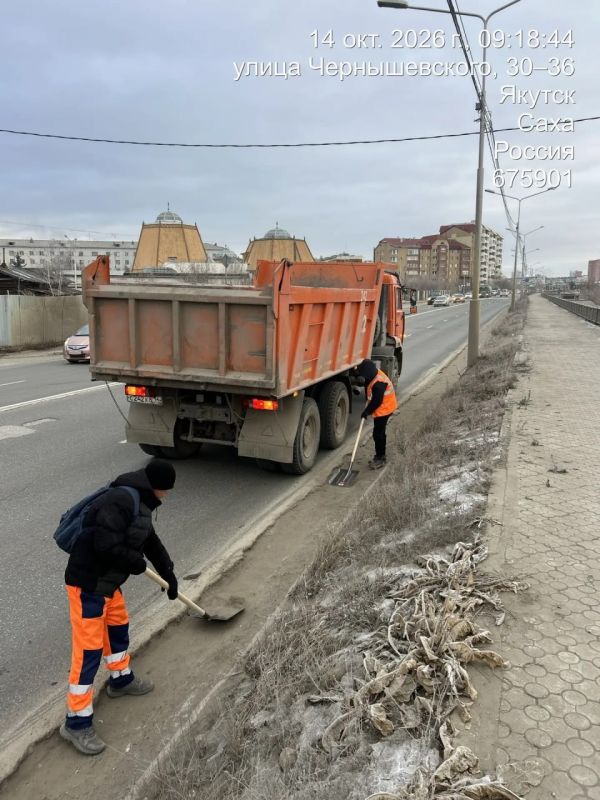Очистка, подготовка приб.части ул. Чернышевского Очистка, подготовка приб.части ул. Чернышевского