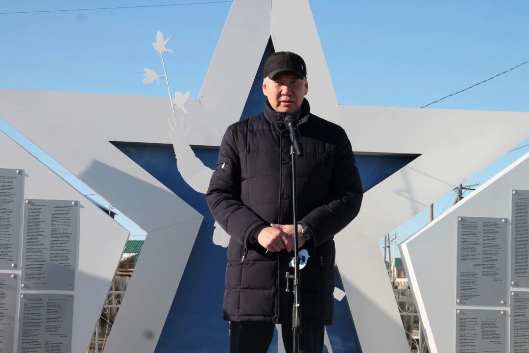 В селе Ытык-Кюель состоялось торжественное открытие сквера «Туллуктардыын эргиллиэм» («Я вернусь с пуночками») В селе Ытык-Кюель состоялось торжественное открытие сквера «Туллуктардыын эргиллиэм» («Я вернусь с пуночками»)