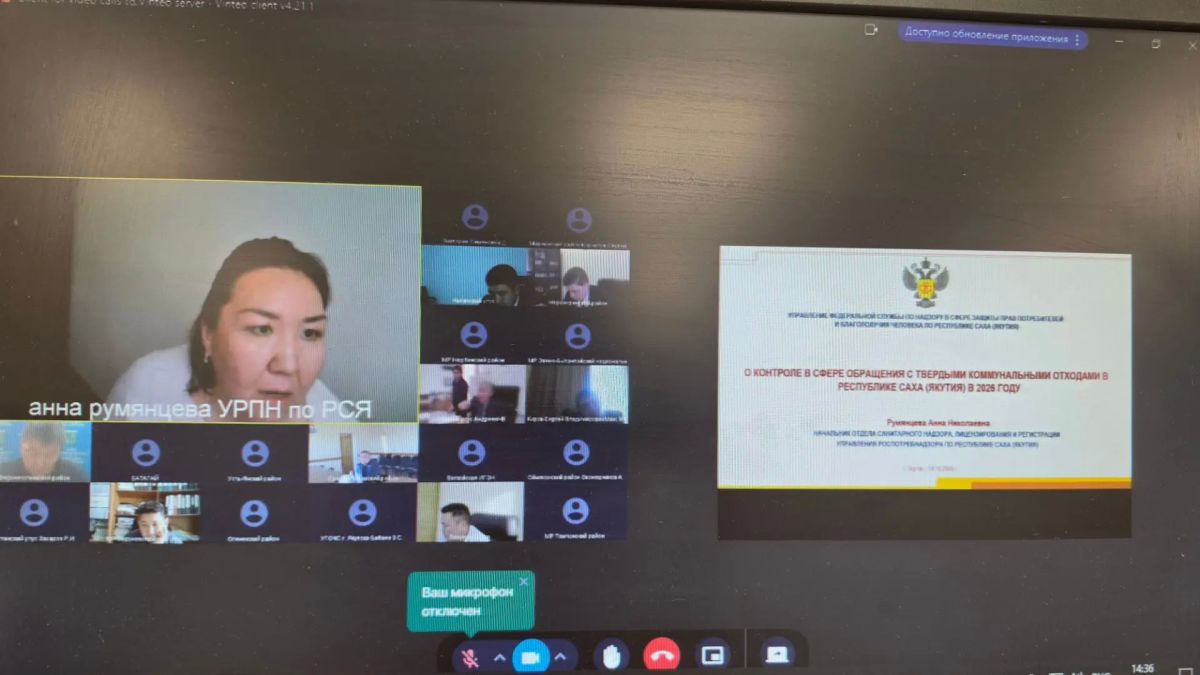 В Якутии подвели итоги кампании по санитарной очистке территорий В Якутии подвели итоги кампании по санитарной очистке территорий