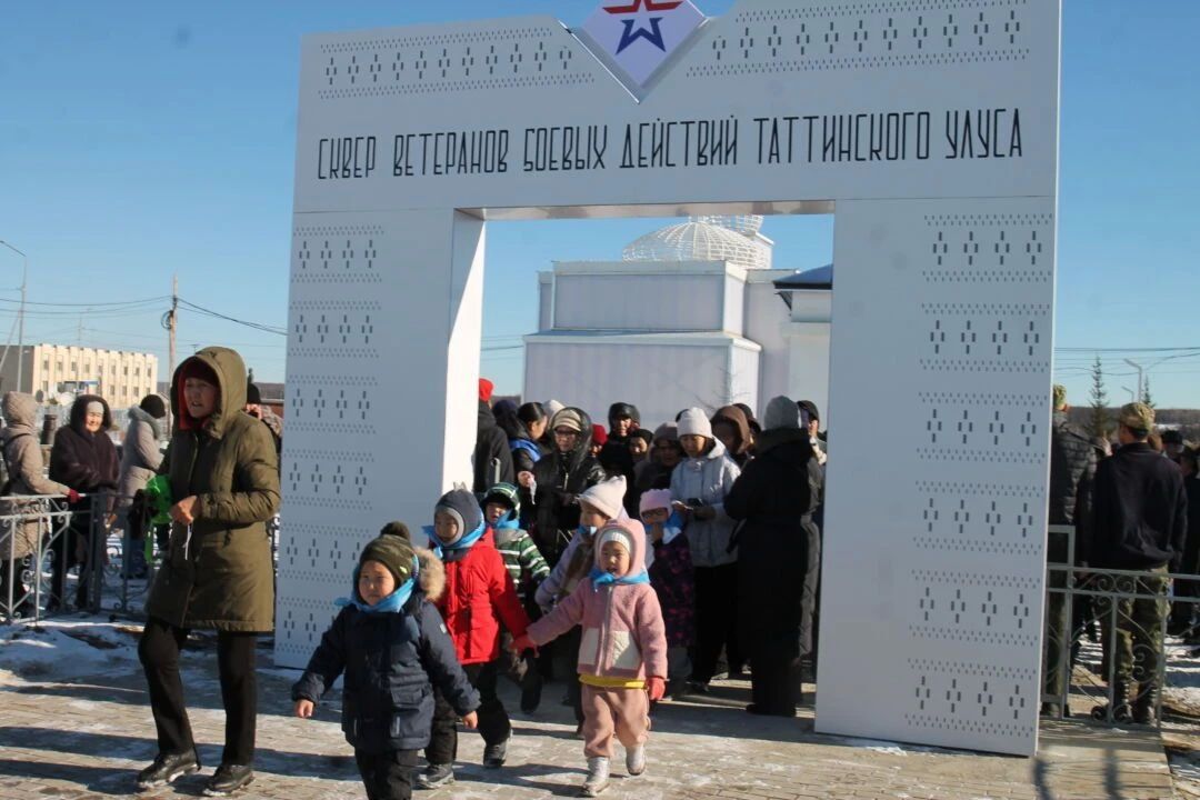 В селе Ытык-Кюель состоялось торжественное открытие сквера «Туллуктардыын эргиллиэм» («Я вернусь с пуночками») В селе Ытык-Кюель состоялось торжественное открытие сквера «Туллуктардыын эргиллиэм» («Я вернусь с пуночками»)