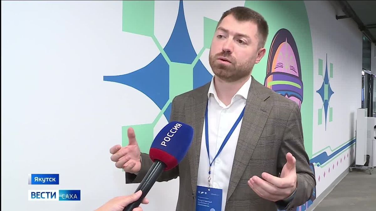 В Якутии подвели первые итоги внедрения технологий искусственного интеллекта в систему образования