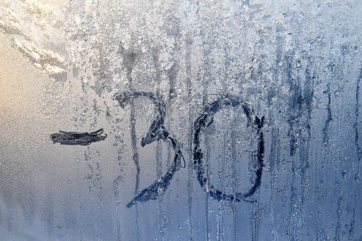 Морозы до -30 и сильный ветер