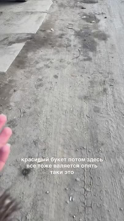 Анастасия Груздева продолжает "позорить" Якутск
