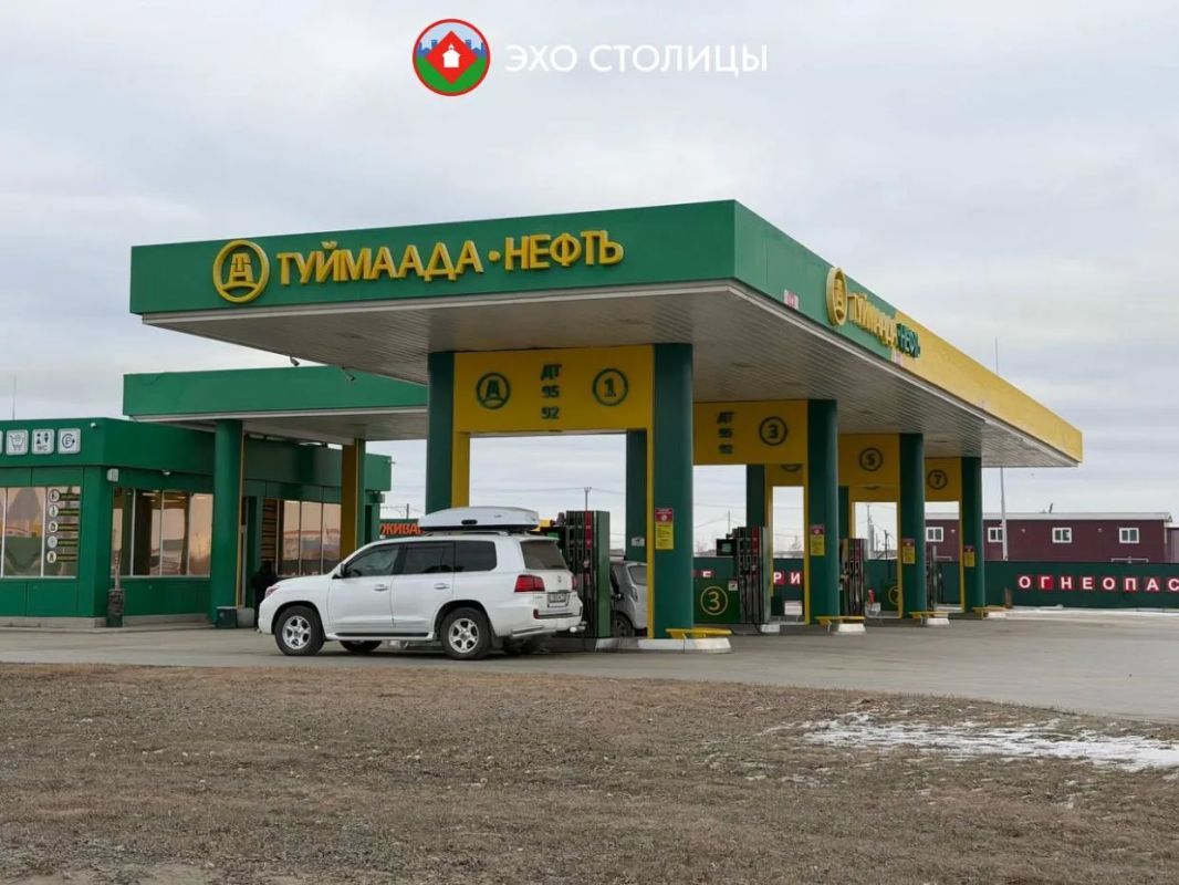Можно в тару: «Туймаада-Нефть» сняла ограничения на продажу бензина в Якутске