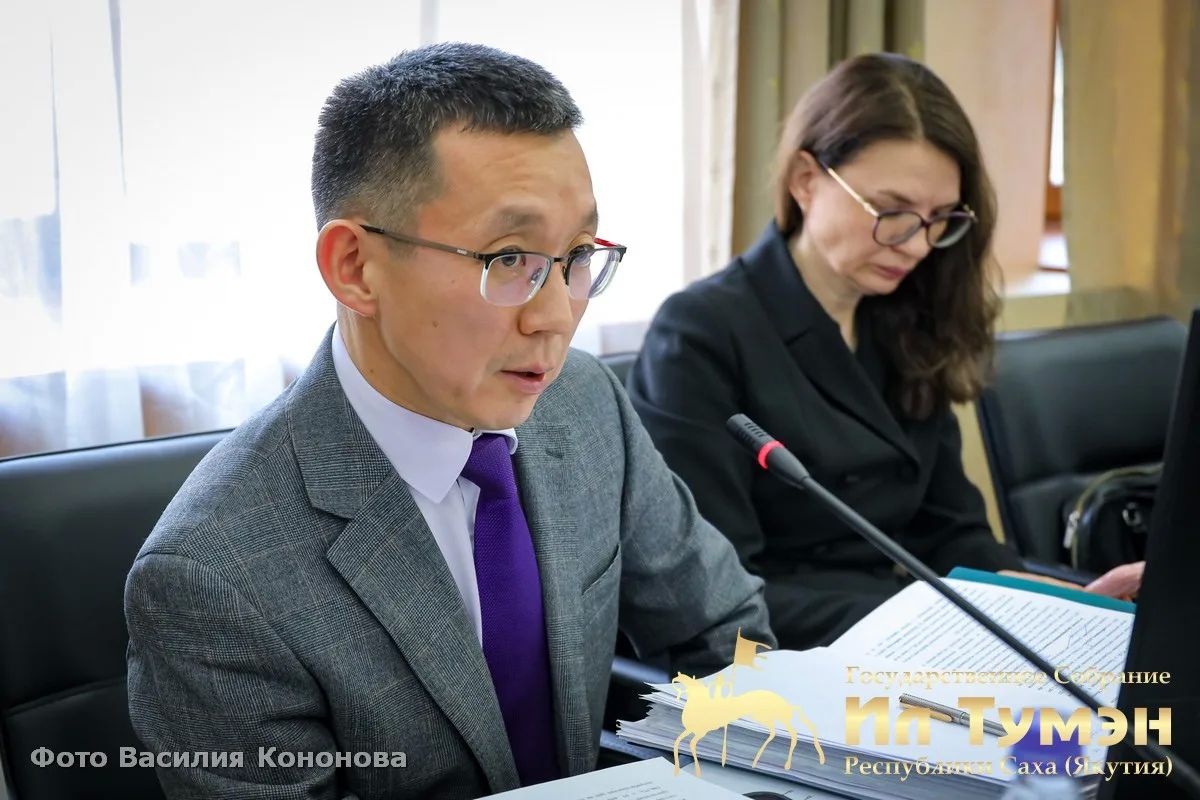 Иван Алексеев представил проект госбюджета РС(Я) на 2027 год и плановые 2028-2029 годы на публичных слушаниях в Ил Тумэне Иван Алексеев представил проект госбюджета РС(Я) на 2027 год и плановые 2028-2029 годы на публичных слушаниях в Ил Тумэне