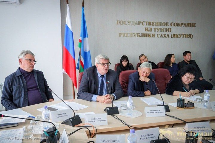 В Ил Тумэне предложили запретить продажу вейпов и жидкостей для них