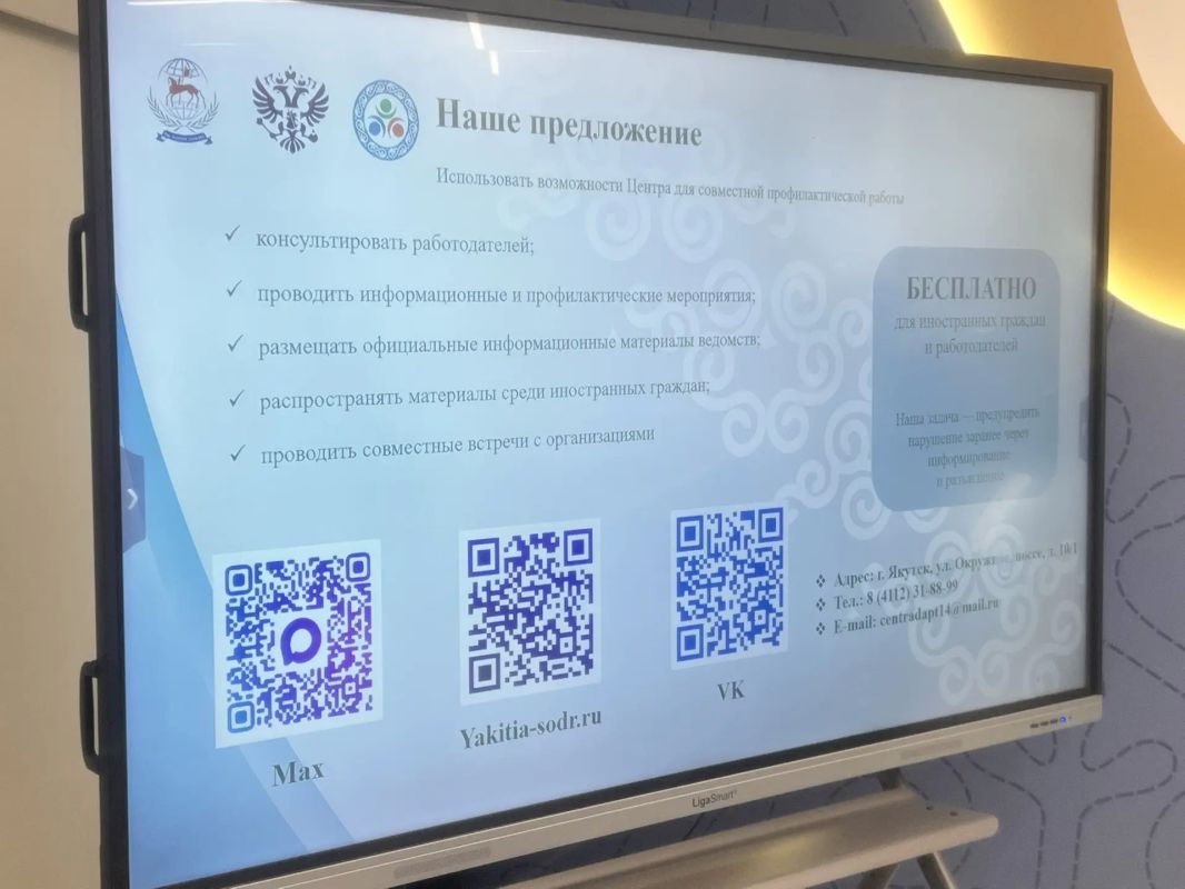 Социальная и культурная адаптация иностранных работников: как работодатель может помочь в интеграции и соблюдении законодательства Социальная и культурная адаптация иностранных работников: как работодатель может помочь в интеграции и соблюдении законодательства