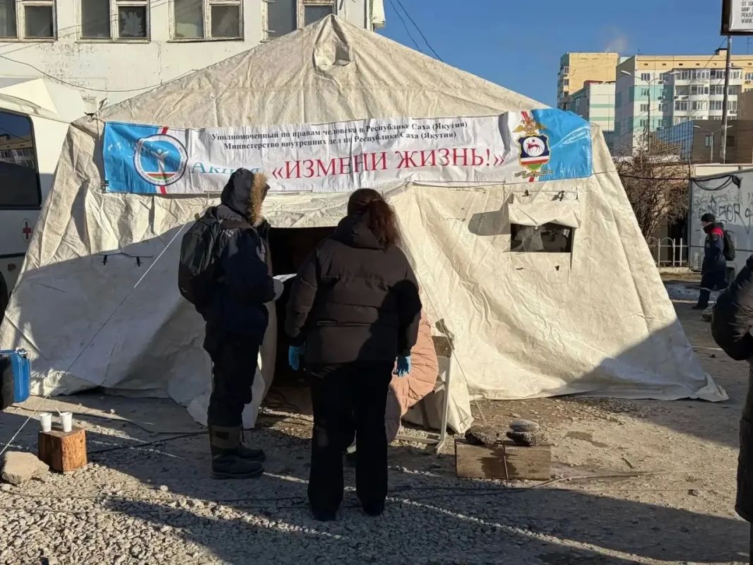Сегодня сотрудники отделения социальной адаптации «Тирэх» приняли участие в 14-м этапе социально-благотворительной акции «Измени жизнь» (ранее — «Путь к дому») Сегодня сотрудники отделения социальной адаптации «Тирэх» приняли участие в 14-м этапе социально-благотворительной акции «Измени жизнь» (ранее — «Путь к дому»)