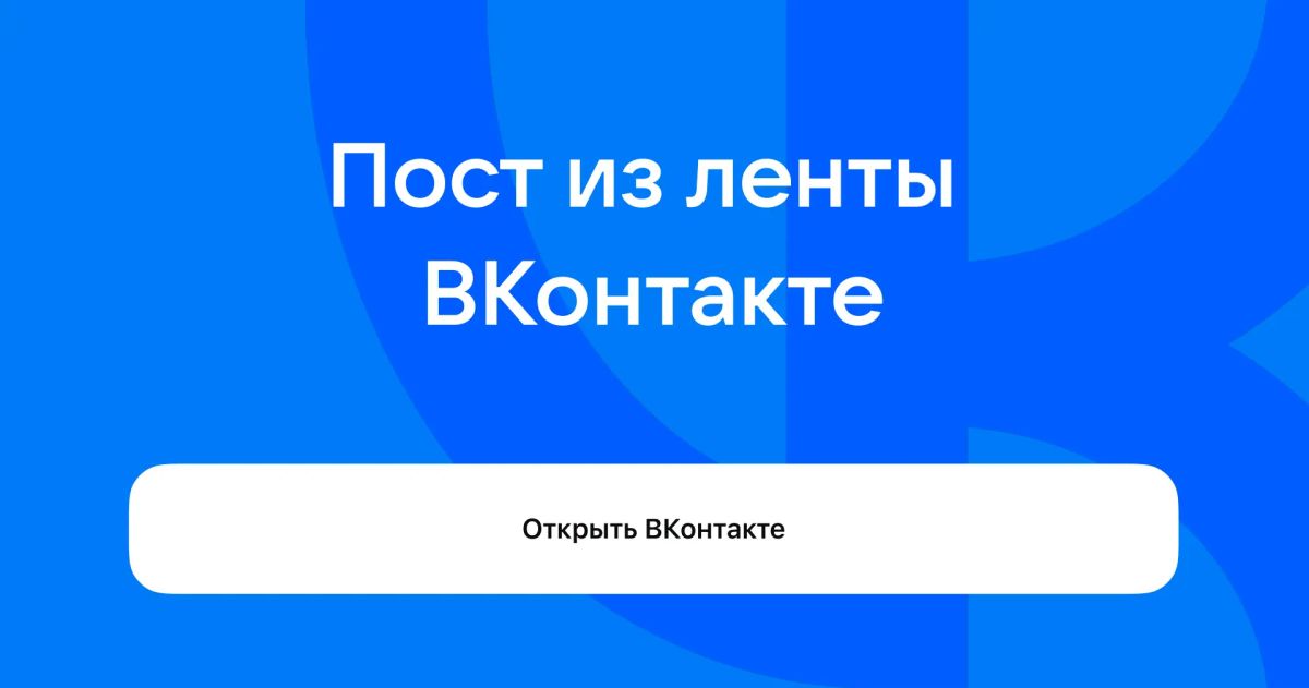 Минтранс Якутии: про федеральные автодороги (ФАД)