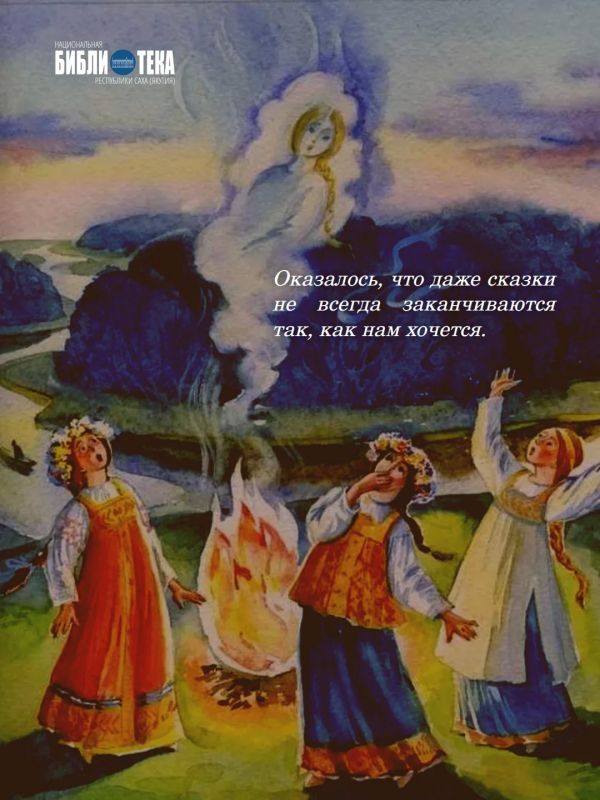 Библиотекари рекомендуют. Библиотекари рекомендуют.