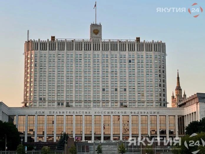 Кабмин РФ расширил перечень стратегически значимых лекарств
