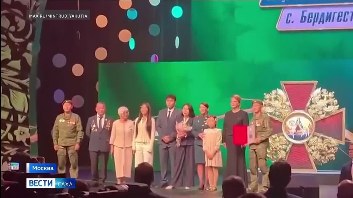 Семья Василия и Александры Васильевых стала победителем конкурса "Семья года — 2026"