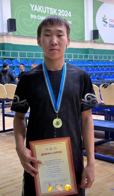 Поздравляем наших чемпионов и призеров! Поздравляем наших чемпионов и призеров!