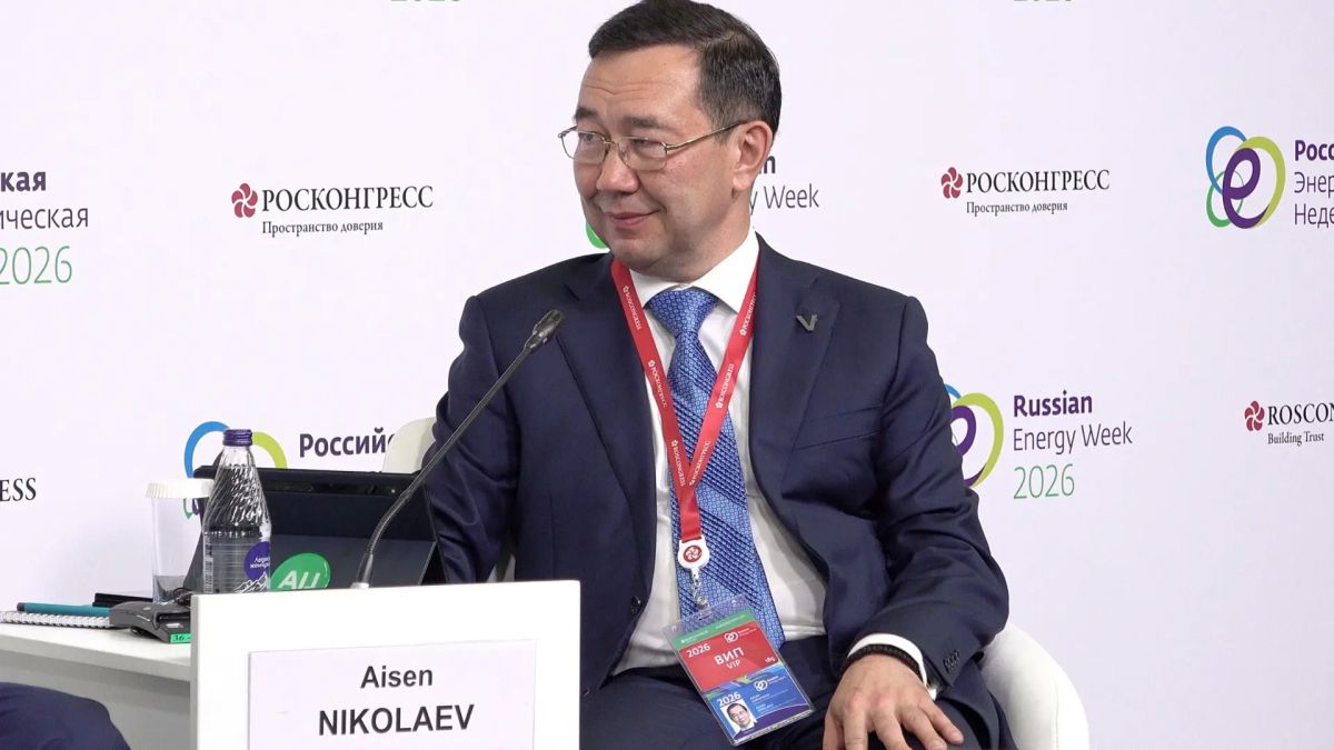 Айсен Николаев: На Российской энергетической неделе принял участие в двух сессиях – «Энергия роста» и «Цена комфорта: экономический баланс и региональная специфика социальной газификации» Айсен Николаев: На Российской энергетической неделе принял участие в двух сессиях – «Энергия роста» и «Цена комфорта: экономический баланс и региональная специфика социальной газификации»
