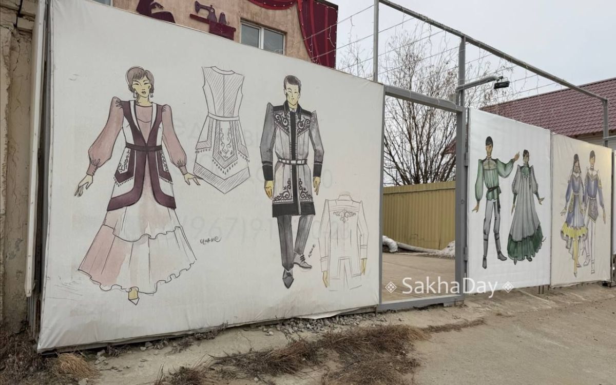 Красота в Сайсарах.#дляsakhaday Красота в Сайсарах.#дляsakhaday