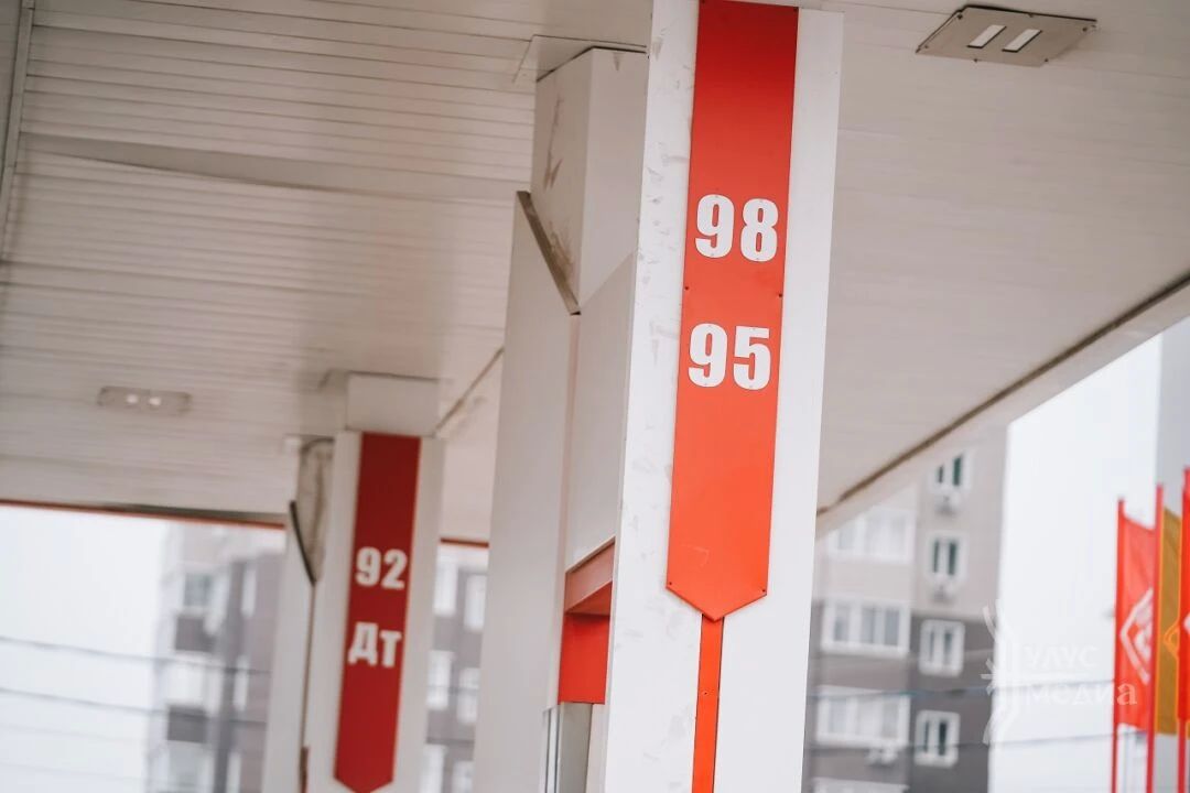 На автозаправочных станциях АО «НК “ТуймаадаНефть”» и ООО «Сибойл» временные лимиты на отпуск топлива сняты — нефтепродукты отпускаются в полном объёме