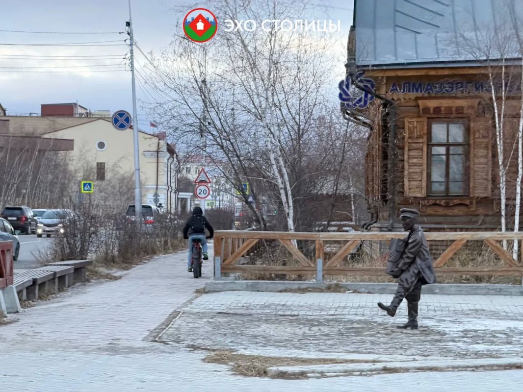 Прогноз погоды в Якутске на понедельник