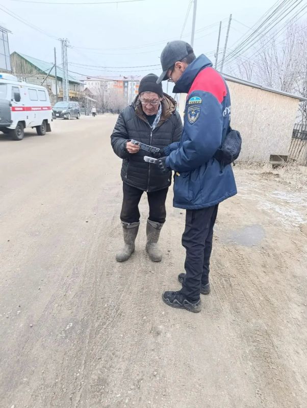 В Якутии спасатели напомнили жителям об опасности тонкого льда и правилах поведения при встрече с медведем В Якутии спасатели напомнили жителям об опасности тонкого льда и правилах поведения при встрече с медведем